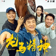 国产精品久久久尹人香蕉